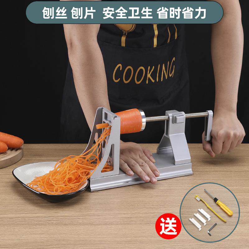超长土豆丝神器刨丝机绞丝器旋转刨丝机多功能切菜手摇千丝土豆机