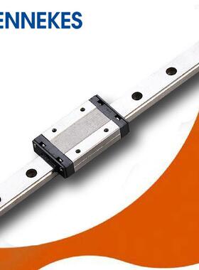 国产微型直线导轨 MGN7 9 12 15C 标准滑块 滑轨 高精密