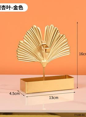 银杏叶蚊香架家用蚊香盘托支架创意防火防烫蚊香炉檀香接灰盘