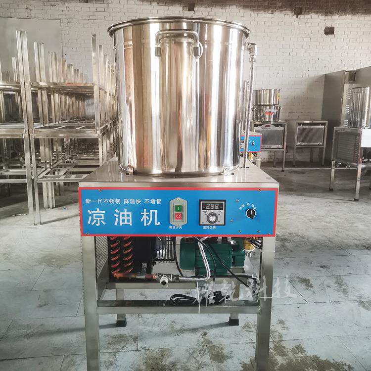 纯铜凉油机 智能恒温食用油快速凉油机 一分钟可降为32度 耀乾