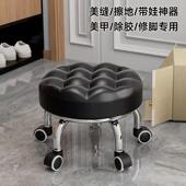 矮凳学他步小板圆凳足浴家居凳小111凳矮子家用滑轮凳其凳子美缝