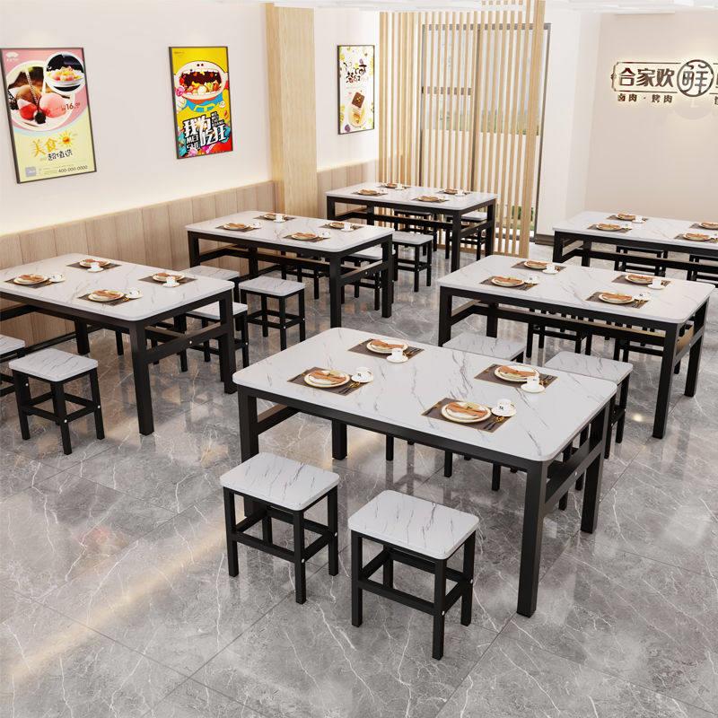 桌子餐饮商用食堂员工餐桌椅餐厅小吃店早餐饭店面馆快餐桌椅组合