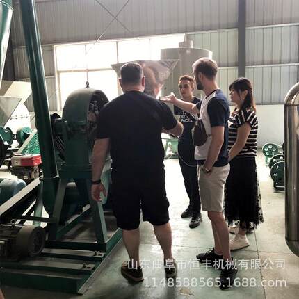 500型齿盘粉碎机精细化工原料石膏研磨大米黄豆磨粉机