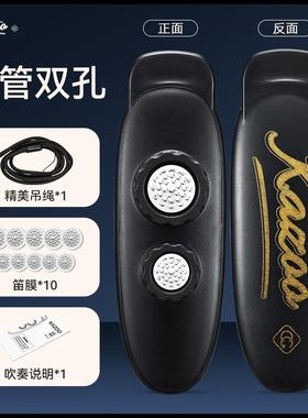 正品采购产品awax乐器，专业演奏，高声音量，演奏乐器，吉原他，