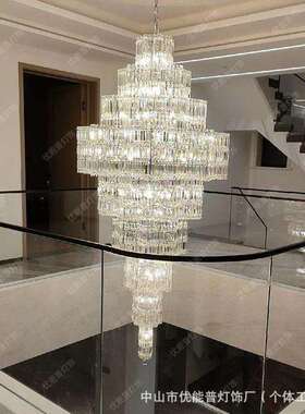 跨境RH挑空客厅水晶灯楼梯挑高长吊灯美式loft别墅宴会厅酒店灯具