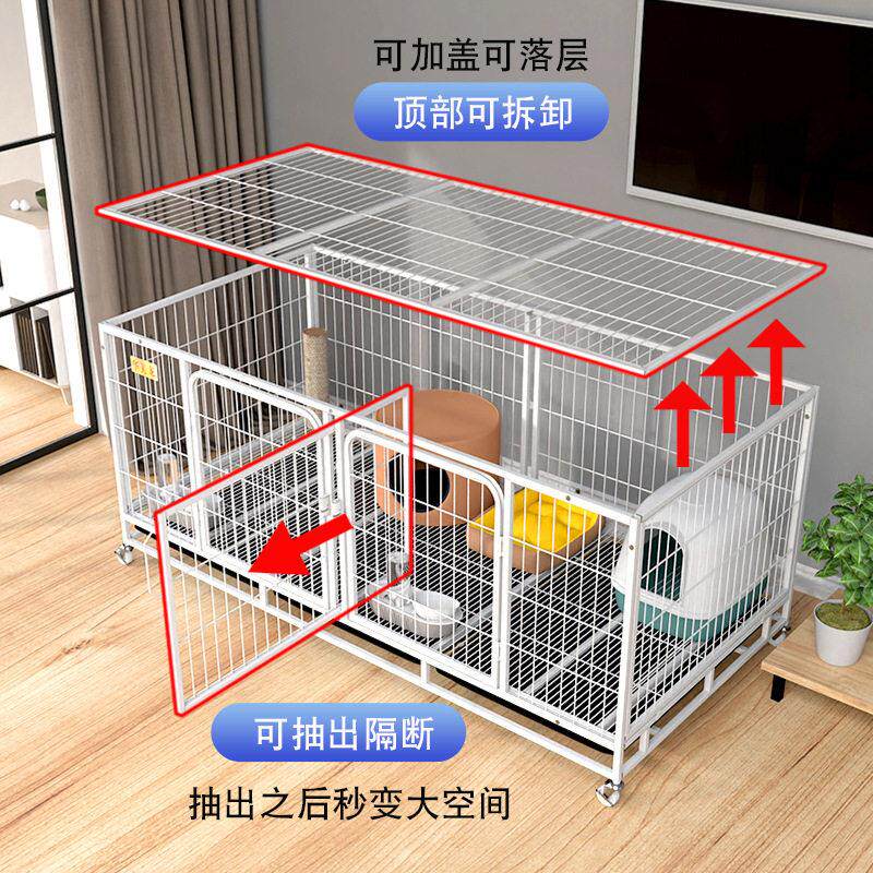 大型狗笼猫笼家用隔断养殖笼繁殖笼叠加多层宠物店展示笼猫狗同住