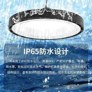 202爆款 ufo22e0v飞碟ld矿灯仓库车间厂房照明工灯铝5材EGH圆形吊