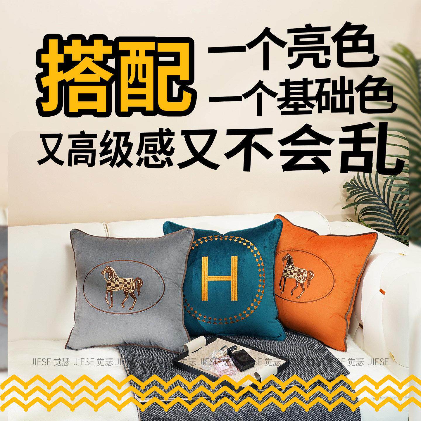 抱枕沙发靠垫北欧床头客厅靠背抱枕沙发靠垫灰色沙发配抱枕垫子