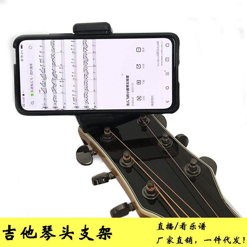 桌面懒人支架适用于万能通用直播支撑架子便携器多功能办公室支夹