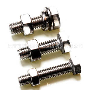 六角螺栓螺母垫片套装 电商 475PCS不锈钢公制螺栓M4M5M6盒装