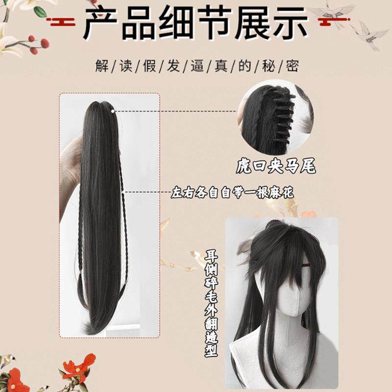 cos跨境热销古风假发长发人偶服图片