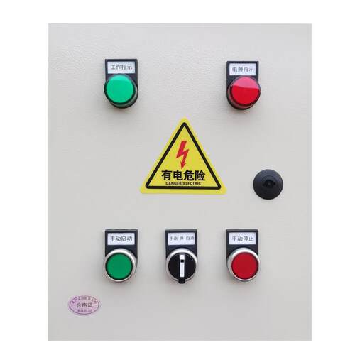 水泵排污控制箱风机电机定时路灯时控开关自动三相温控配电柜