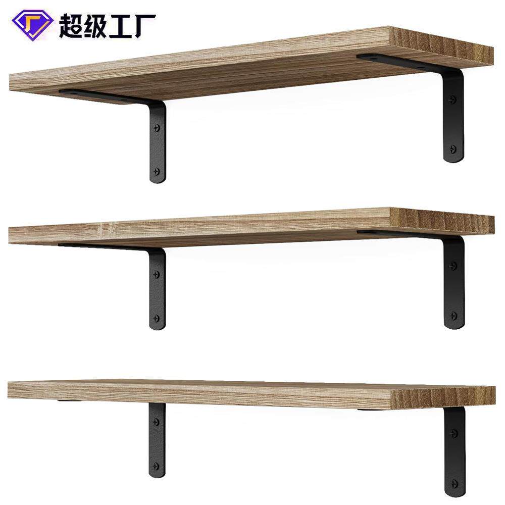 墙面置物架浴室厨房收纳架实木墙上储物架浮动隔板铁艺壁挂悬浮架