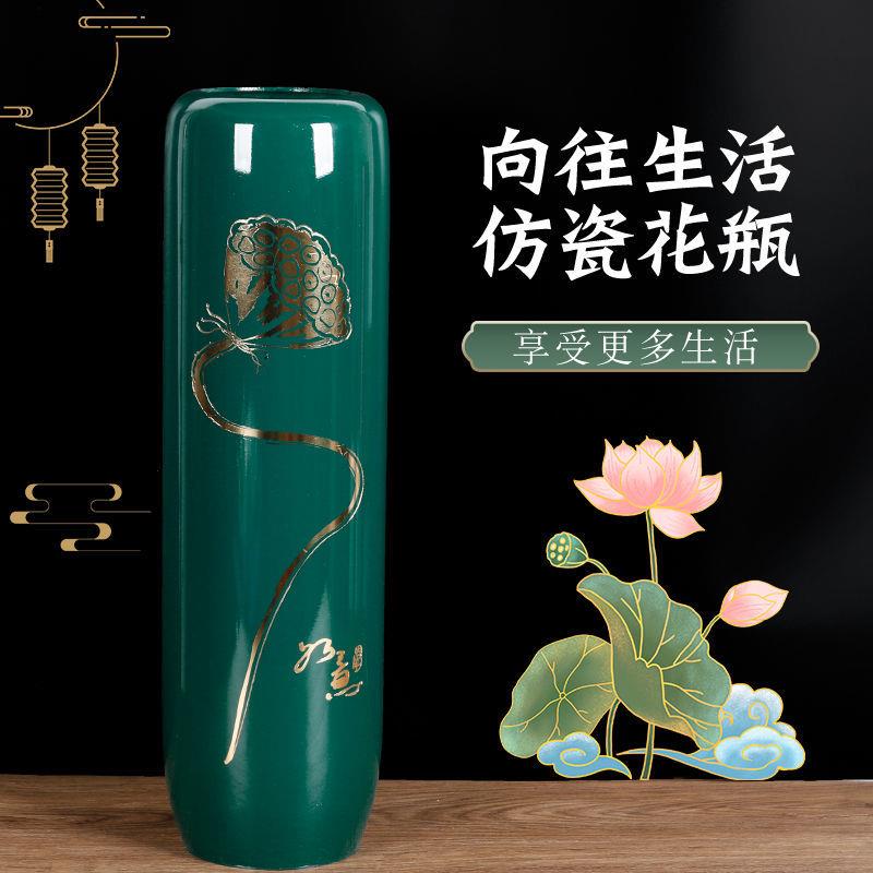 落地大花瓶客厅装饰仿陶瓷摆件仿真花干花水培插花器玄关电视装饰