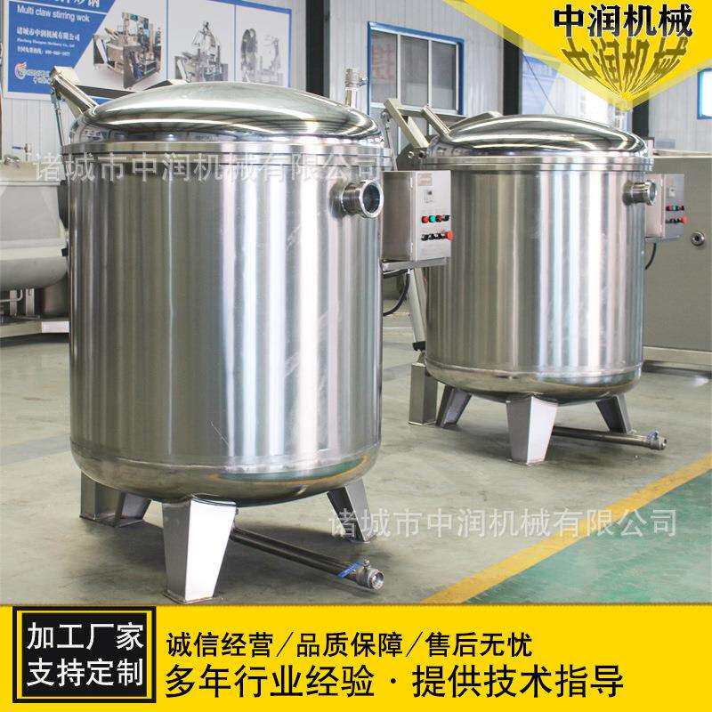 500L 全自动果脯真空浸糖锅 青梅芒果干渗糖设备 不锈钢浸糖罐