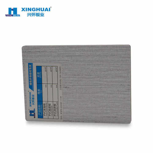 防水塑料硬板硬包室内装饰木纹色装面平整PVC板材