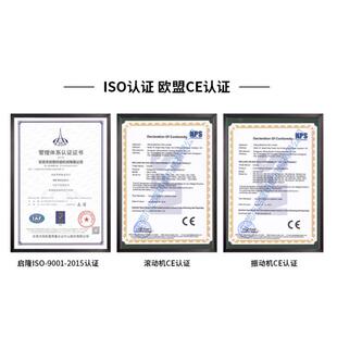 振动研磨带环保LMS隔音盖现降低噪音机工件抛光去厂毛 家货三次元