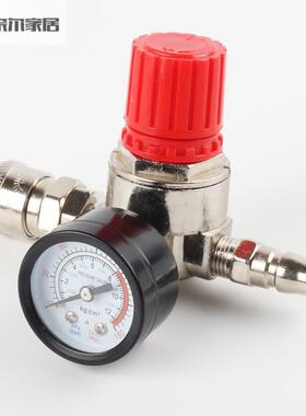 合金钢空压机调压阀减压阀带快速接头与铁表 四孔气泵配件140PSI