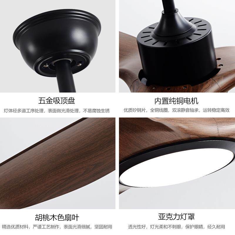 复古简约吊扇灯静音吊顶风扇吊灯一体北欧餐厅客厅中山灯具风扇灯