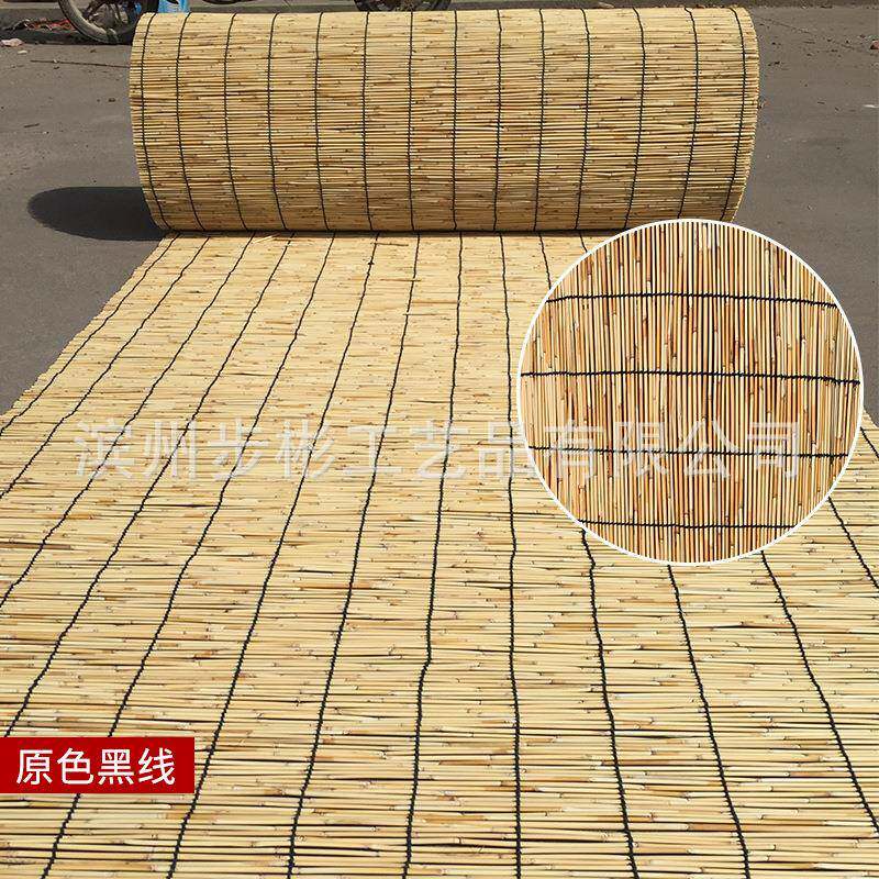 大卷芦苇帘子 草帘子墙面装饰 吊顶隔断遮光遮阳升降门帘竹帘卷帘