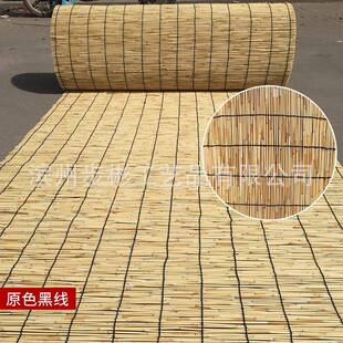 大卷芦苇帘子 草帘子墙面装饰 吊顶隔断遮光遮阳升降门帘竹帘卷帘