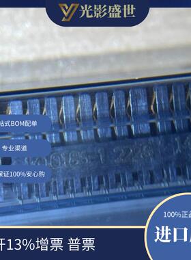 1410186-1t 连接器，互连器件 背板连接器 专用