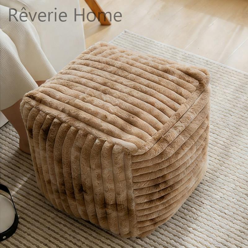 Reverie Home蒲团客厅沙发家用高级感坐墩阳台矮凳坐榻榻米地墩子