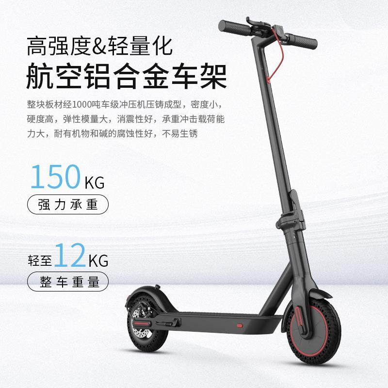 家折叠电动踏板代步板车小型便携电动滑板式可厂折电动叠滑车成人