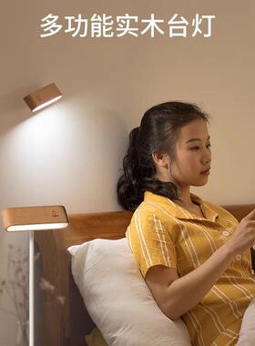 OA5M免打孔接线led日式书房卧室护眼充电小夜灯床头灯台灯墙壁灯