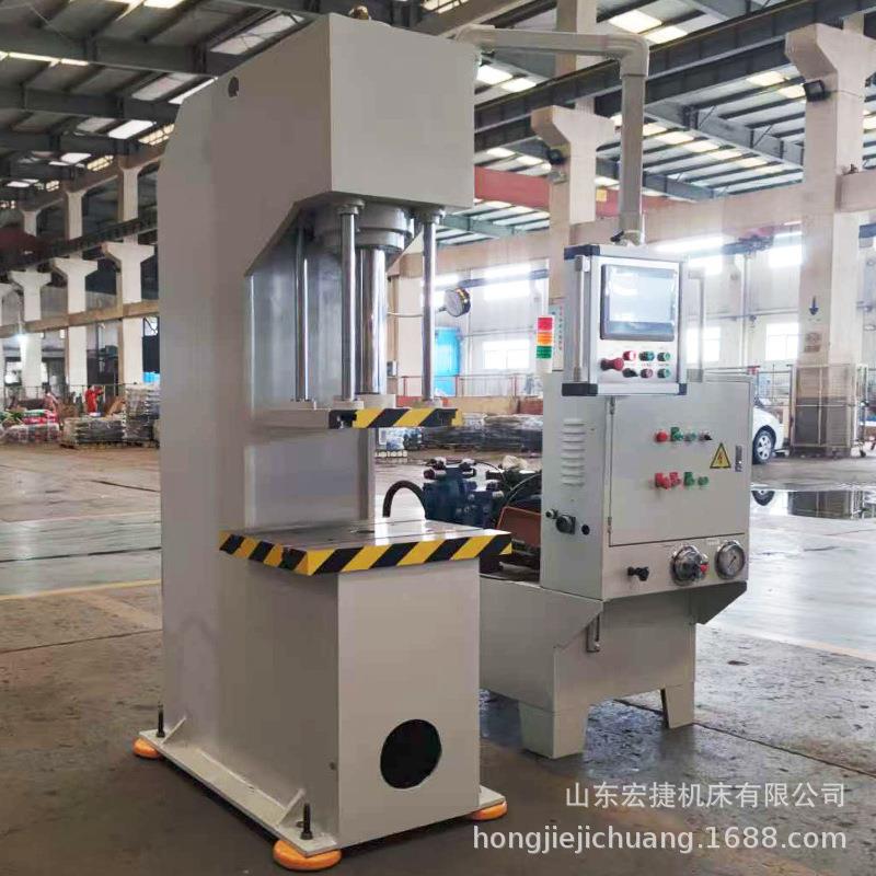 25T伺服液压机 厂家 单臂液压机 快速冲压油压机单柱校直机压装机