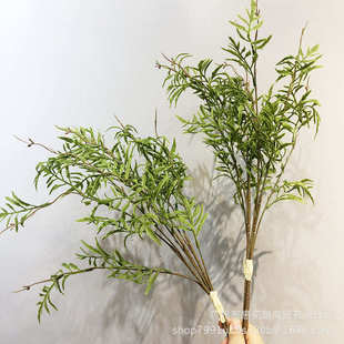 仿真海金沙塑料花绿色植物叶子中式花艺仿真柳枝蕨类植物软装花材