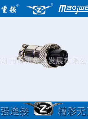 供应重强原装MAOJWEI系列19M-2E/19M-2A航空插头现货
