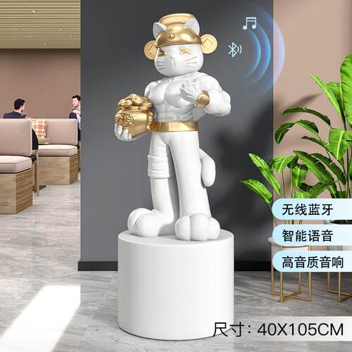 新款轻奢招财猫地摆件创意客厅沙发雕装饰落品店塑铺礼开业礼物乔