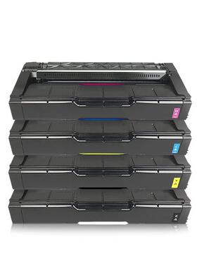 适用 理光SP c220粉盒 spc220n c221 c220 c240 c222dn粉盒