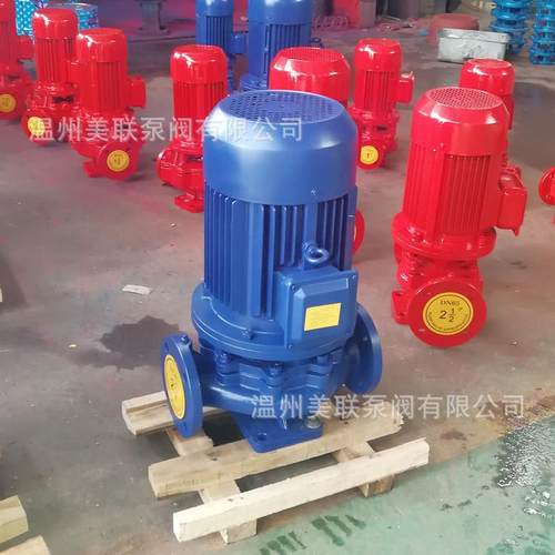 ISG1增50-315I立式管道泵管XJC道离心泵循环压泵