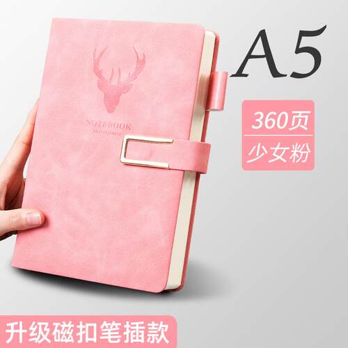 新款直销加厚商务笔记本羊巴皮鹿头本子高颜值a5定制logo手账本简