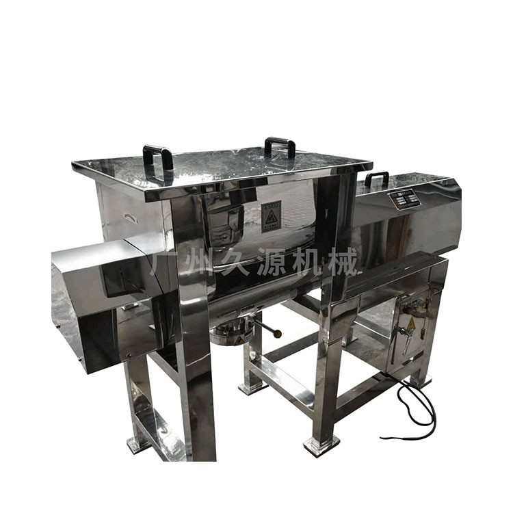 工厂供应卧式双螺带混合机不锈钢搅拌机螺杆搅拌机化工粉体大型,五金/工具,拌料机,淘宝优惠券,粉丝福利购,淘宝优惠卷