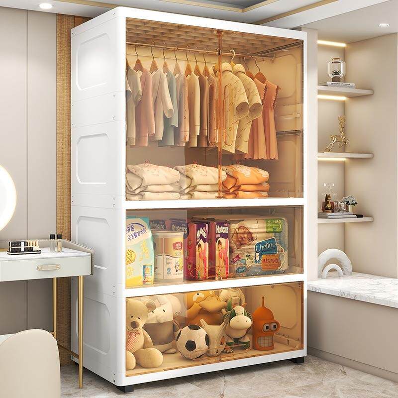 透明收纳柜多层儿童衣柜出租屋大容量书柜简易宝宝衣橱塑料储物柜