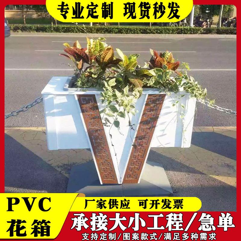 PVC塑木花箱道路长方形木塑定/制大PVC组合实木隔离种花盆图片
