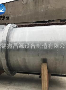 254SMO管道1.4547船舶管道耐高温船用弯头管道S31252化工管道厂家