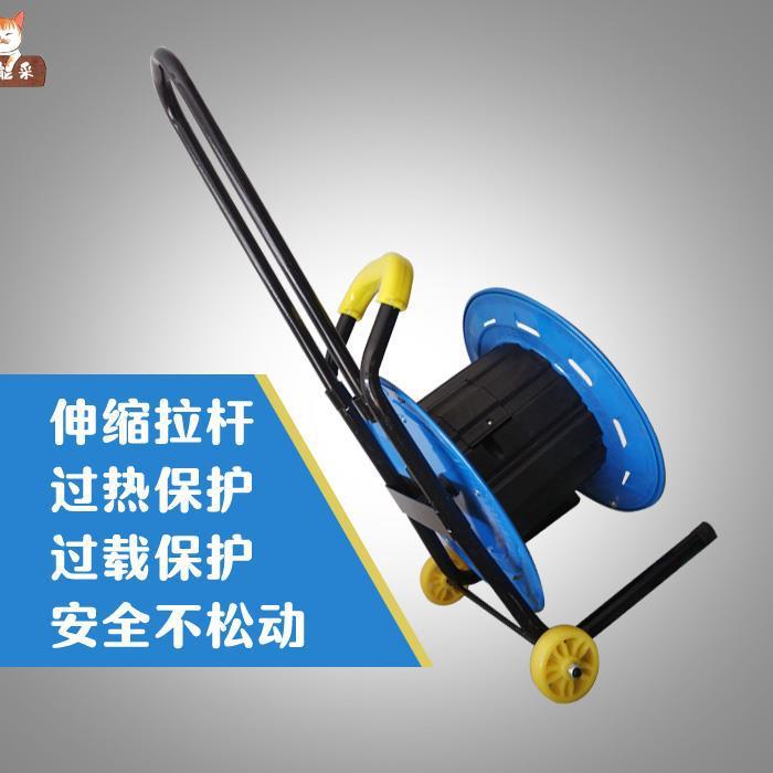 手提电缆盘线滚子绕线盘空盘卷线盘线缆盘拖线盘线轴电线盘收线器