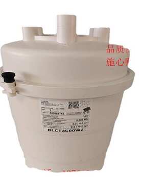 CAREL加湿桶抛弃型BL0T2C00H0 BLOT2BOOHO螺接式接线高导电率桶