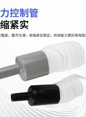 Motorcycle gear shift cover, shifting sleeve, dirt-resistant