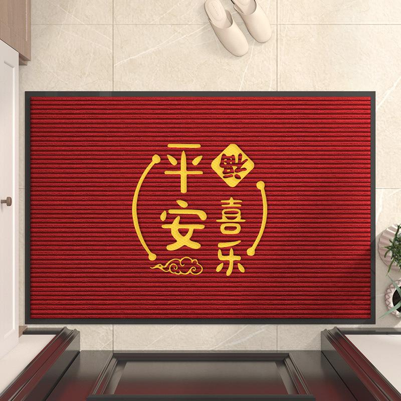 入户门欢迎光临进门地垫家用脚垫