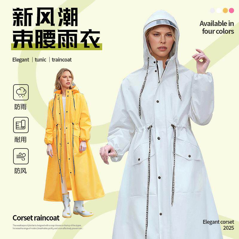 包邮电动自行车成人大号单人长款全身加大防暴雨非一次性跨境雨衣
