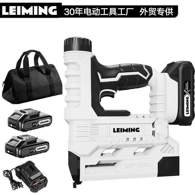 雷铭 j-133充电式电动钉枪打钉枪射钉器直门钉码钉气钉锂电钉枪木