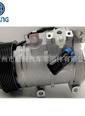 适用 AC Compressor JOHN DEERE Tractor 6105M 6105R 6110RC