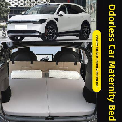 吉晓7X专用后垫可折叠便携式单人儿童汽车旅行床垫Suv汽车床