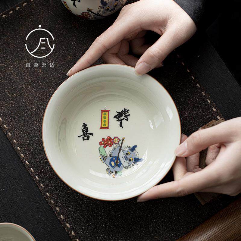 2025年龙年壶承茶托盘国潮文创干泡台茶盘家用干果盘收纳