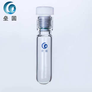 28*70mm厚壁耐压瓶 25ml玻璃耐压瓶 玻璃耐压试管 四氟塞耐压管